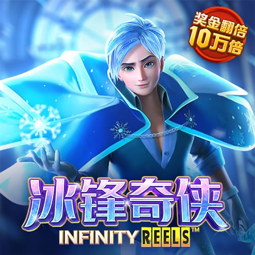 金沙棋牌js6666手机版