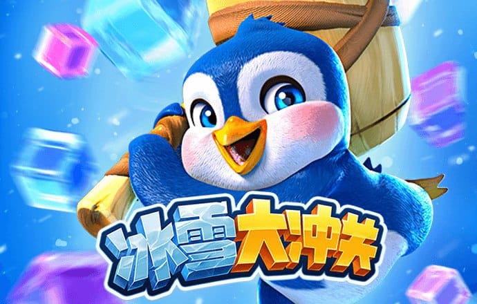 4949澳门精准免费大全高手版