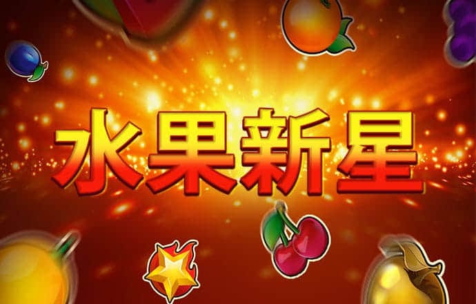 彩博888