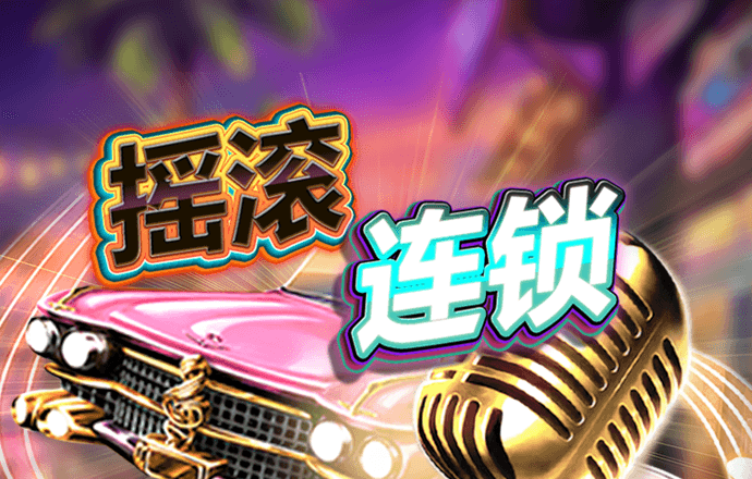 Lm体育app下载