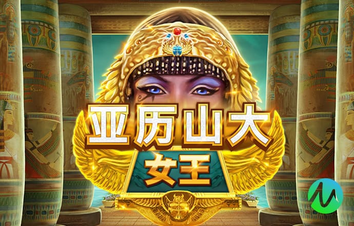 皇冠登陆入口welcome下载