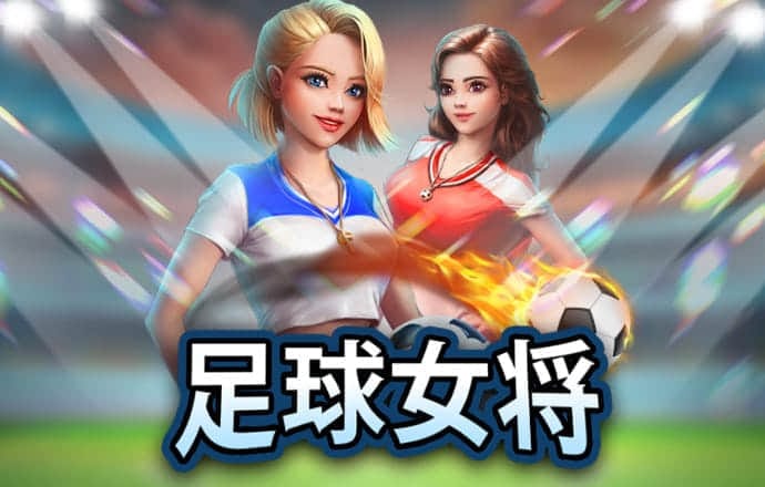 pp电子游戏试玩平台APP