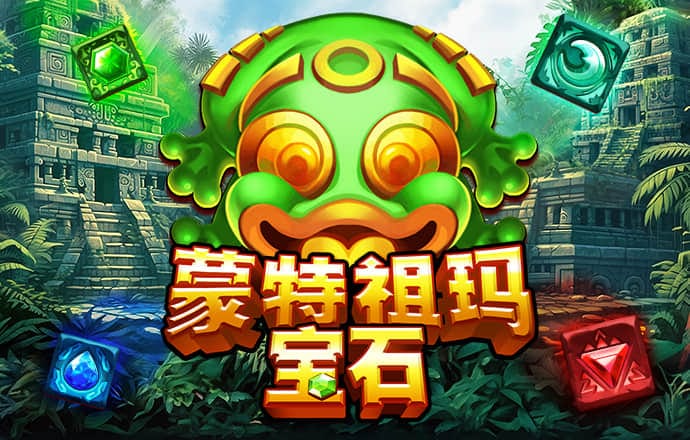亚美体育